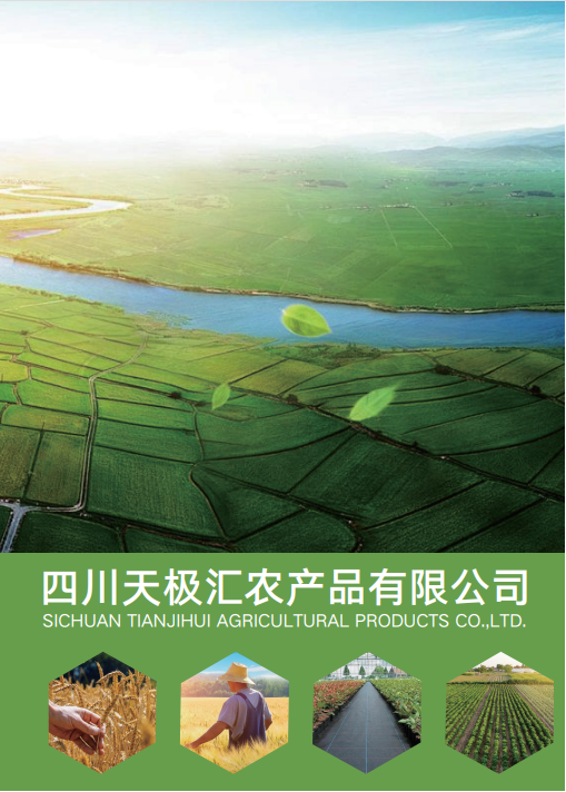 大邑县食堂蔬菜到货时间怎么定？从验收倒推的三个关键步骤