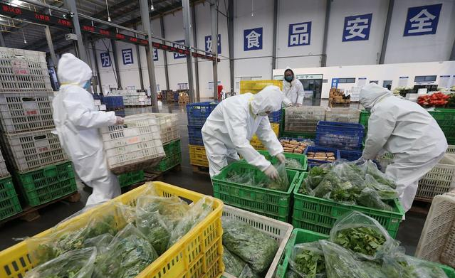 天极汇农产品的生鲜配送业务覆盖成都哪些区